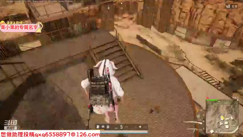 【2021-11-26 19点场】果小果是个弟弟：果小果：钻粉2.5倍亲密度！