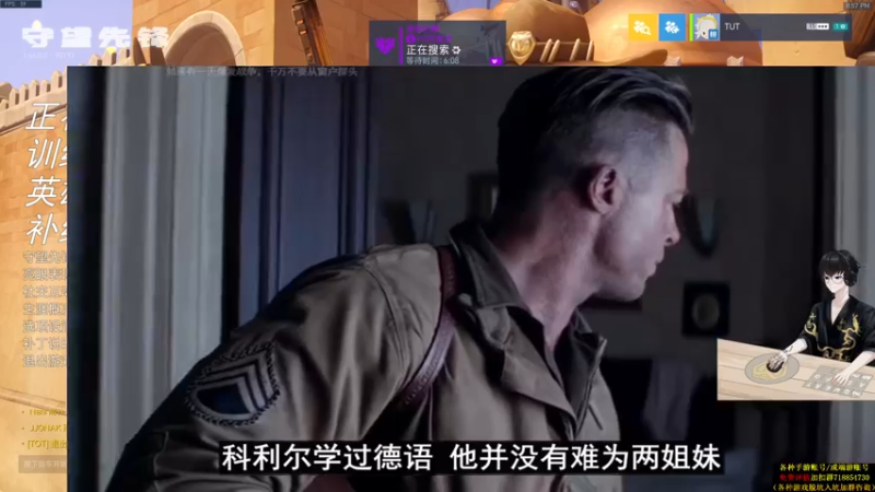 【2021-11-21 20点场】owDiya：Diya：亚服天梯，战神归来