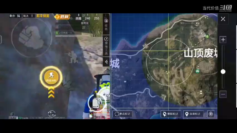 热门手机休闲小游戏 (509)