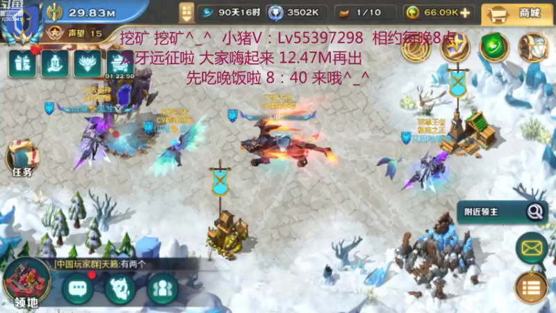 【2021-11-26 19点场】小猪呼噜a：龙牙远征啦 欧力给^_^