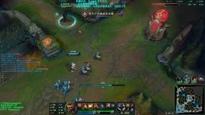 【2021-11-27 13点场】浪灯丶：先攻赵信包赢细节教学，盘盘20杀