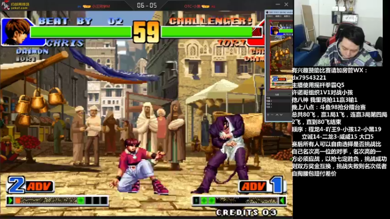 【2021-11-27 01点场】格鬦家大口：直播中，8点斗鱼98抢分赛！