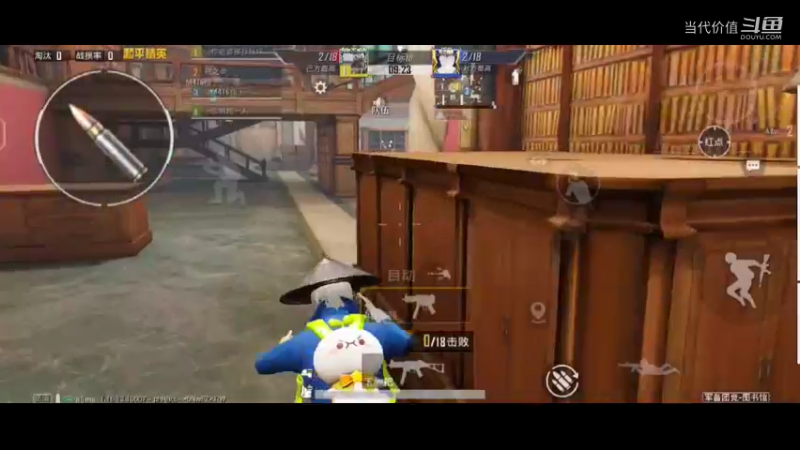 热门手机休闲小游戏 (675)