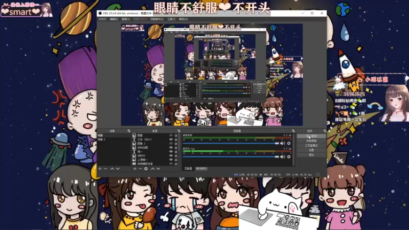 【2021-11-26 20点场】小琳达Linda：琳达:✨不开头喔～