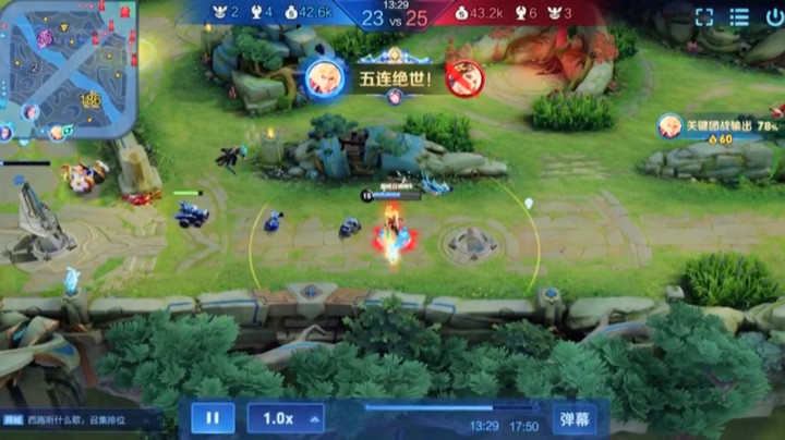 王者荣耀私哭：天生吾族  岂可轻弃.