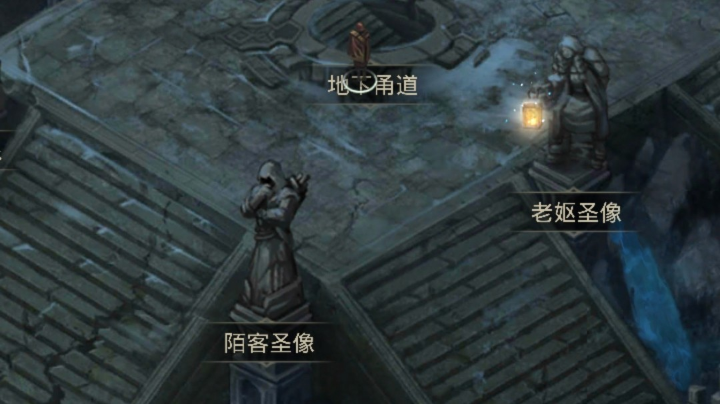 萌新主播勇闯地下城。