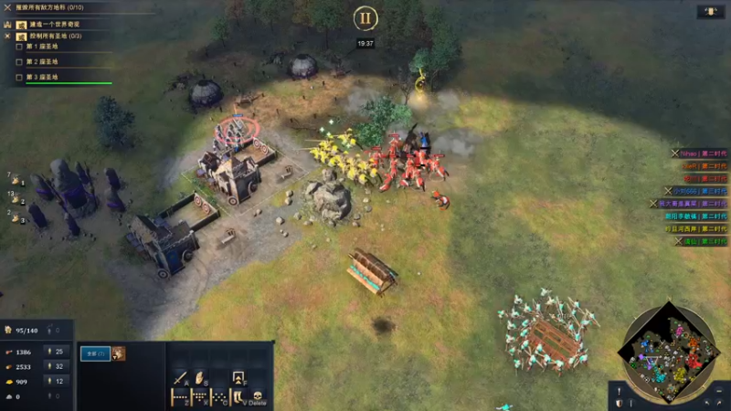 【2021-11-27 18点场】yyfyyf：随便娱乐！9999