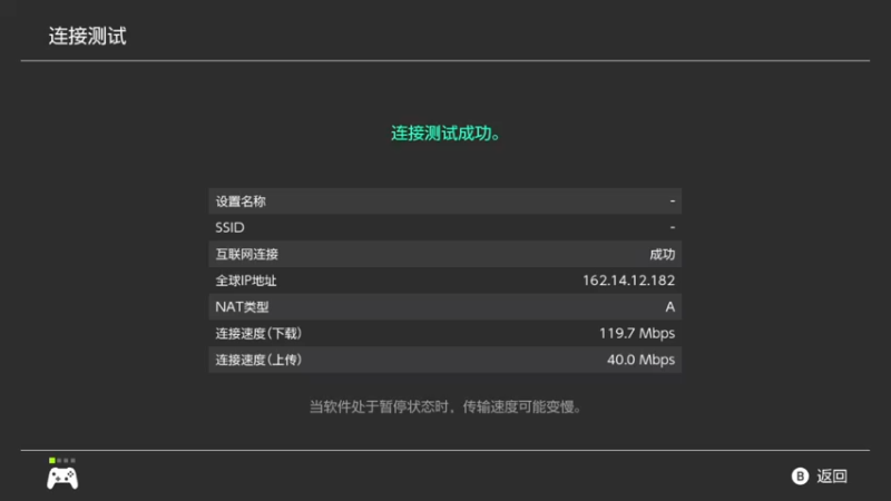 【2021-11-27 16点场】KazeLink：马力欧-Link 技术主播没有GG