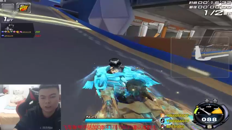 【2021-11-27 00点场】BN丶严斌：歪上好，来咯，起飞。