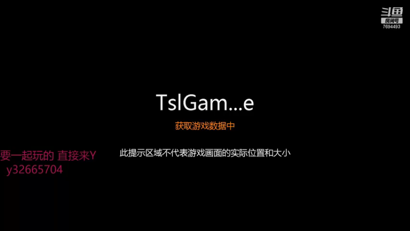 【2021-11-27 19点场】荷花街最靓的崽：沃德天·泥维森陌·拉莫帅