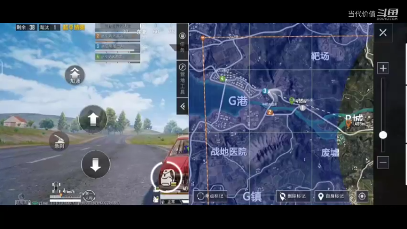 热门手机休闲小游戏 (440)