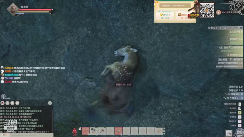 【2021-11-27 11点场】正经人令北：【令北】今天必须抓神驹！！！！