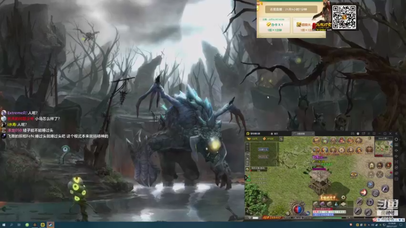 【2021-11-27 13点场】正经人令北：【令北】今天必须抓神驹！！！！