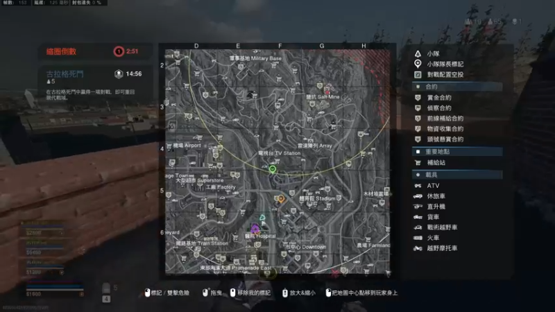 【2021-11-26 21点场】丷Bling：PLYB今晚八点战区主播赛