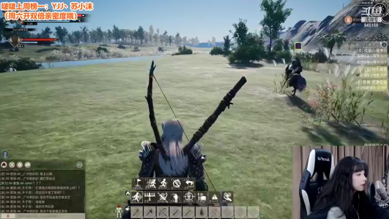 【2021-11-26 20点场】童猪啊i：今天双倍亲密度！