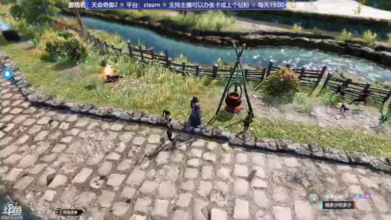 【2021-11-26 19点场】赤瞳不是翅桶是赤瞳：最专业的沉浸式坐牢体验直播