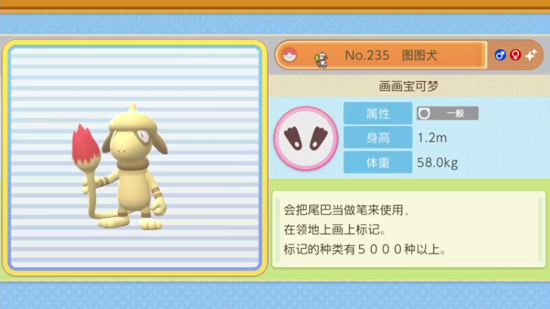 【2021-11-27 20点场】KazeLink：马力欧-Link 技术主播没有GG