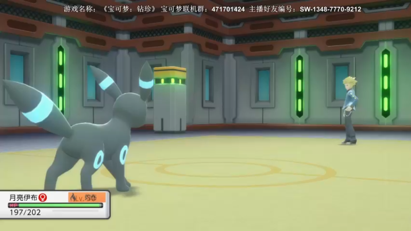 【2021-11-27 00点场】半支烟：【半支烟】宝可梦大师塔冲10！