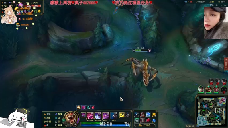 【2021-11-26 21点场】比芯唲：有车位❤️ 3015801