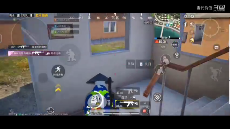 热门手机休闲小游戏 (903)