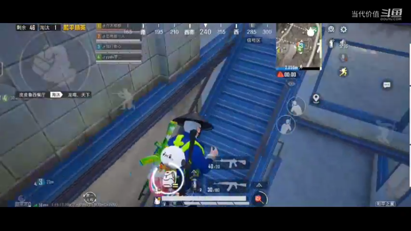 热门手机休闲小游戏 (601)