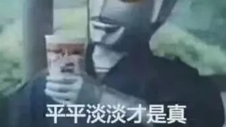 11.26队内赛1