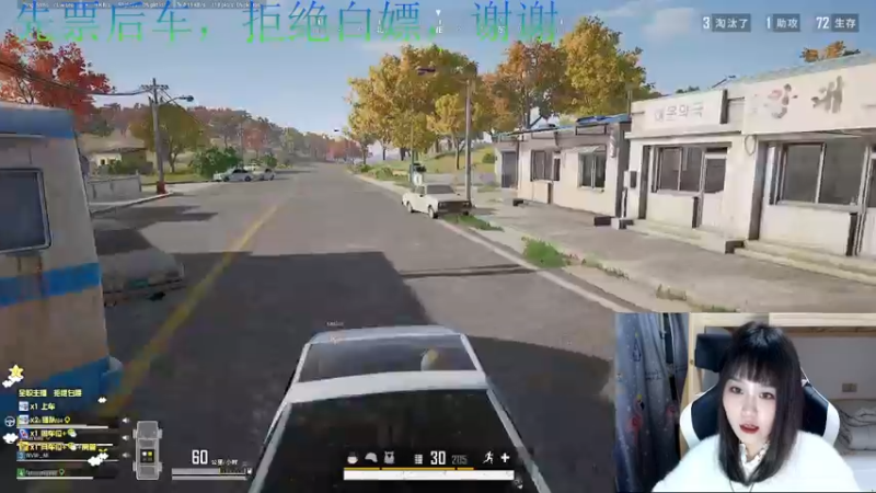 【2021-11-26 22点场】小珊子z：西伯利亚小母狼申请出战！
