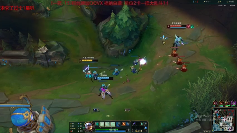 ？直播回看1