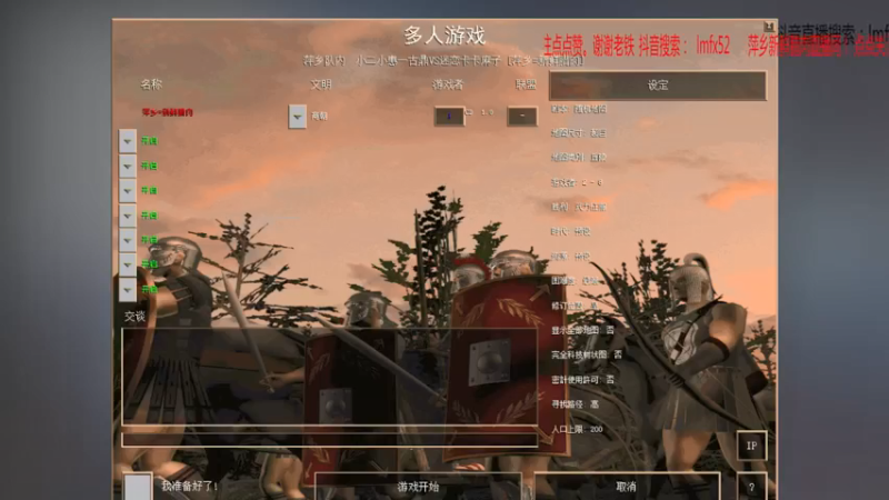 【2021-11-27 19点场】萍乡新鲜腊肉：萍乡新鲜腊肉的直播间