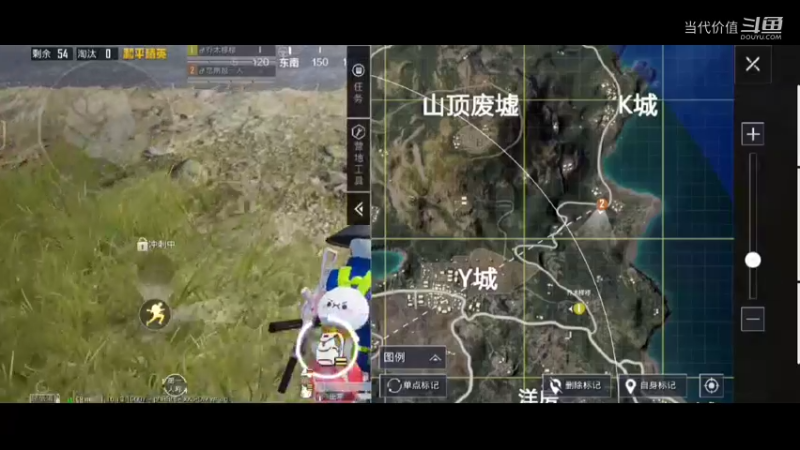 热门手机休闲小游戏 (554)