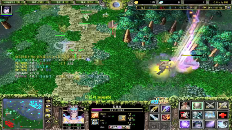 【2021-11-27 13点场】肖璐s：巅峰赛季。输就是菜