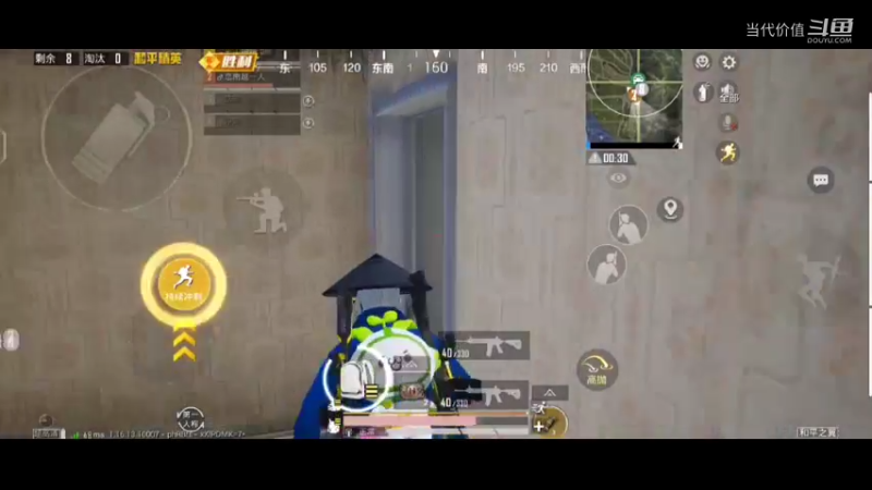 热门手机休闲小游戏 (864)