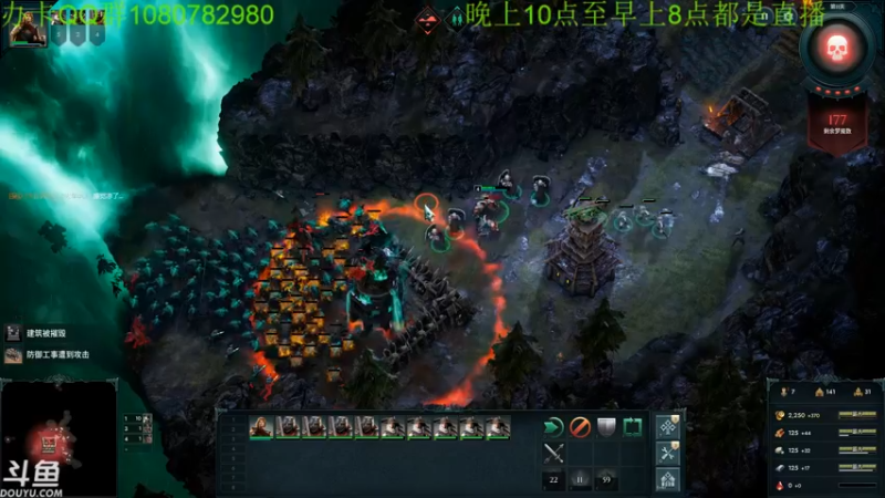 【2021-11-27 03点场】咸鱼超人小D：深夜高能游戏~