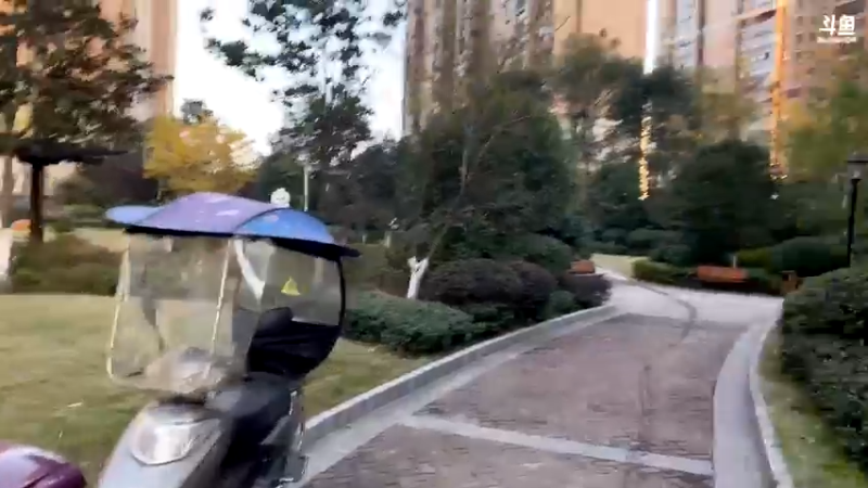 【2021-11-25 16点场】驴酱的冯雨大王：24日休息一天调整，25日见，爱你们！