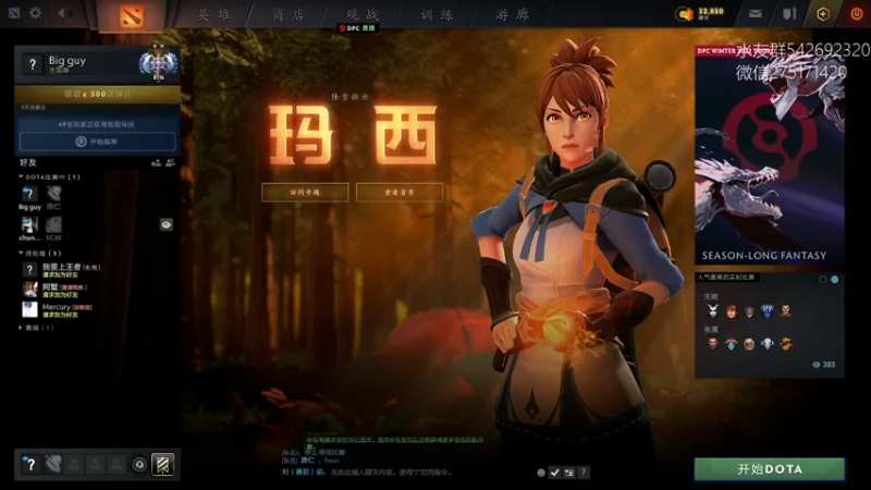 【2021-11-26 22点场】小粥泥浆：关键词：地表最强哈斯卡!!!