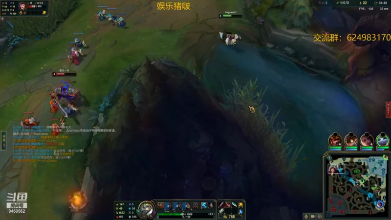 【2021-11-27 00点场】章发财丶：精神攻击啊！！！