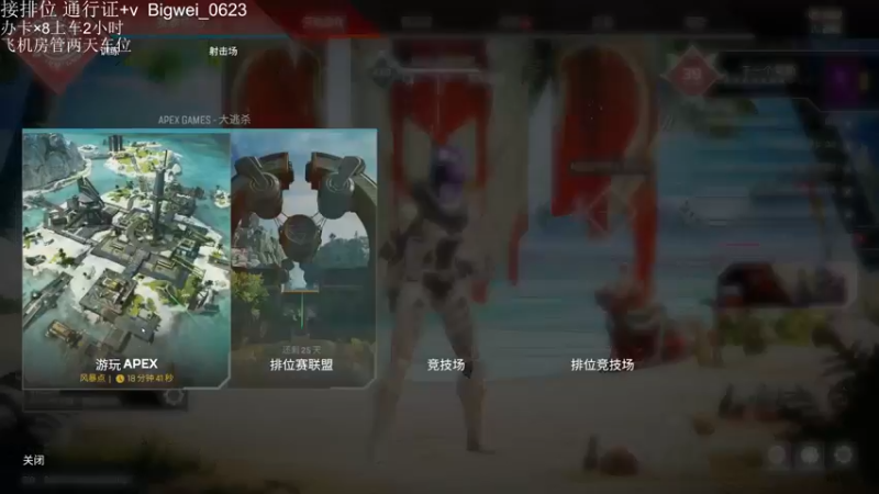 【2021-11-26 21点场】与星星一同入梦：训练赛 苦练!