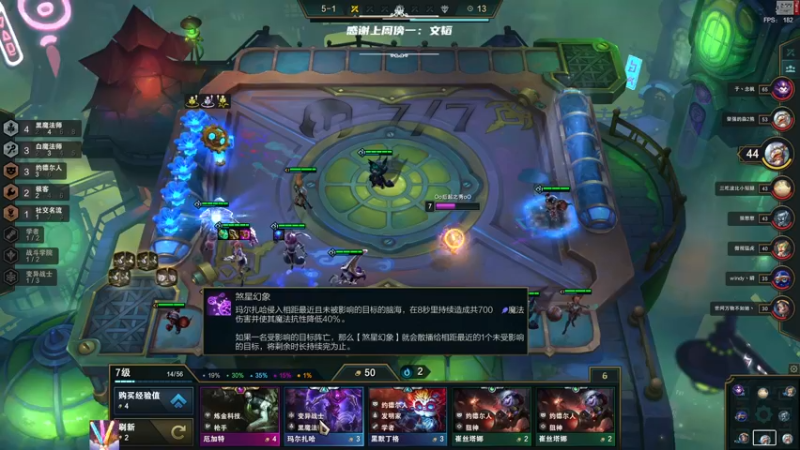 【2021-11-27 00点场】王浩天儿：浩天儿：小野马冲击大师。