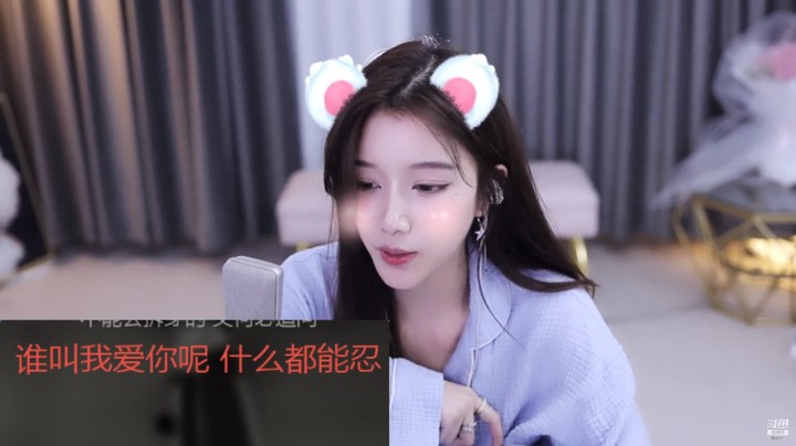 萌七啊丶我太笨