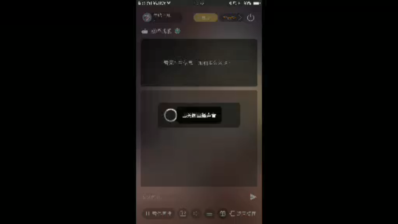 【2021-11-27 10点场】旱鸭子开驱逐：旱鸭子开驱逐的直播间
