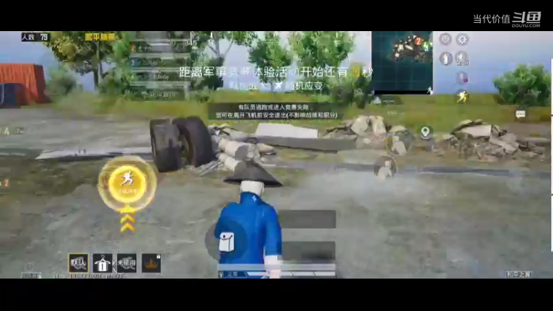 热门手机休闲小游戏 (833)