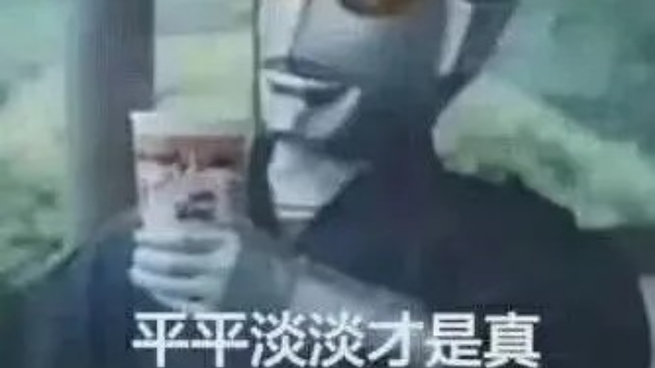 11.26队内赛2