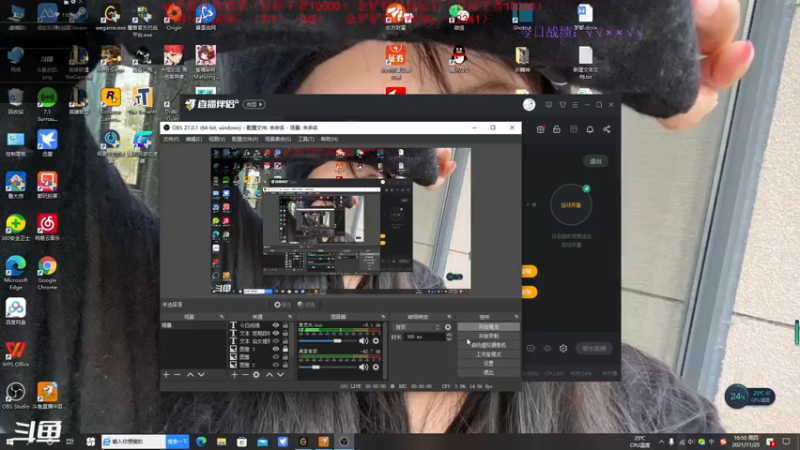 【2021-11-25 16点场】米西斯先生：终极魔典休闲一下