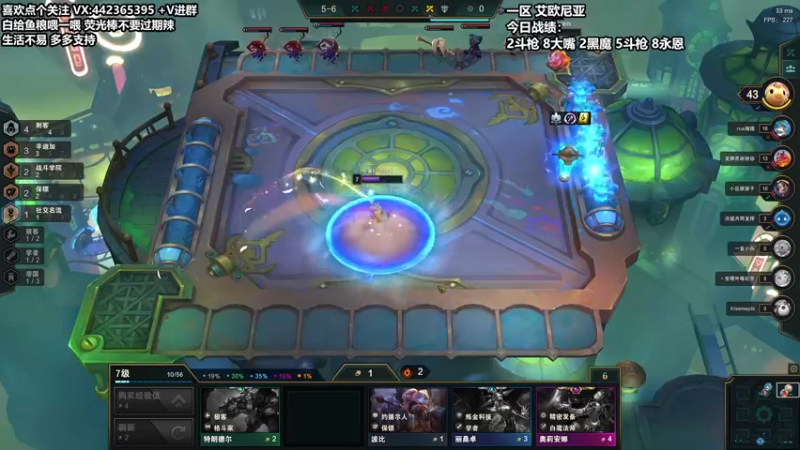 【2021-11-25 19点场】懵逼的小懵逼：【懵逼】新版本冲分 6560971