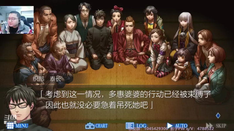 【2021-11-26 02点场】驴酱的冯雨大王：冯雨大王：欢乐时光已经开始了！
