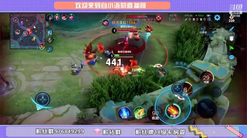 【2021-11-26 23点场】自小语：今天双倍：加油阿 语语