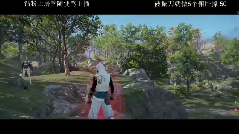 【2021-11-25 21点场】阿伦sllex：你的操作很呆诶