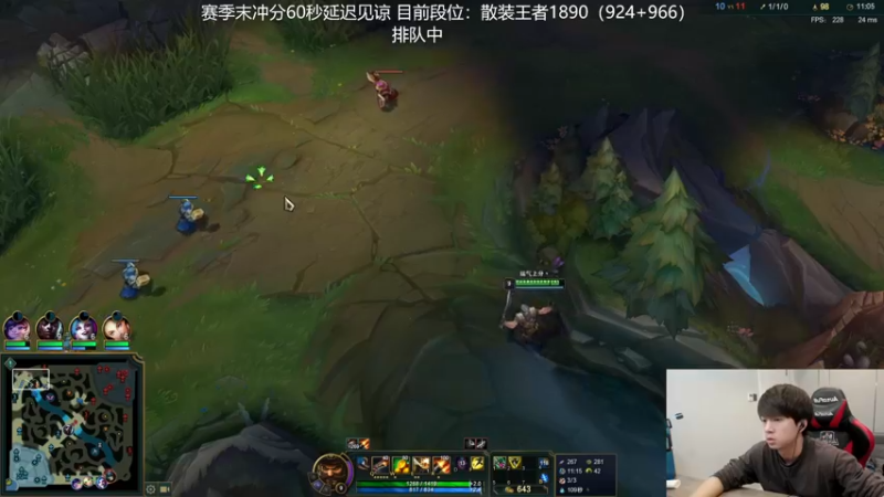 【2021-11-27 15点场】普朗东丷：普朗东：900分冲击1000分！