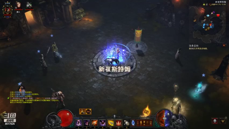 【2021-11-25 13点场】獠牙毕露：手动玩家的关注