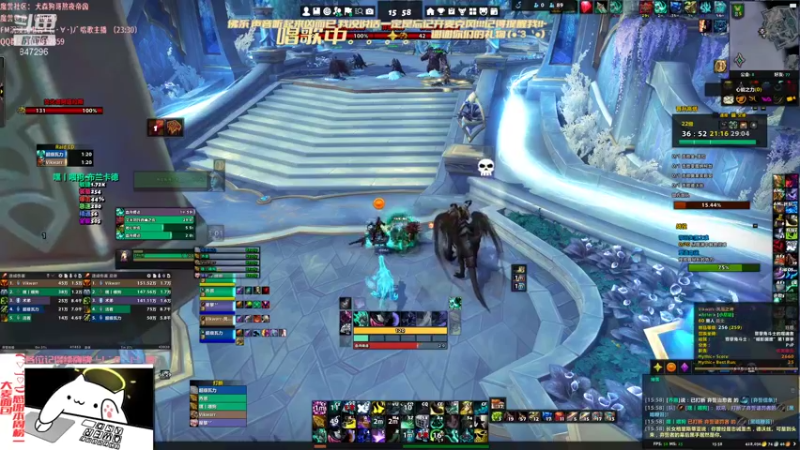 【2021-11-27 15点场】犬森SHANK：WS 笑的嗓子疼